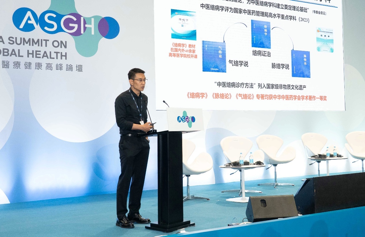 【港媒聚焦】东方智慧破题人口老龄化：八子补肾抗衰老研究引国际学界关注(图1)