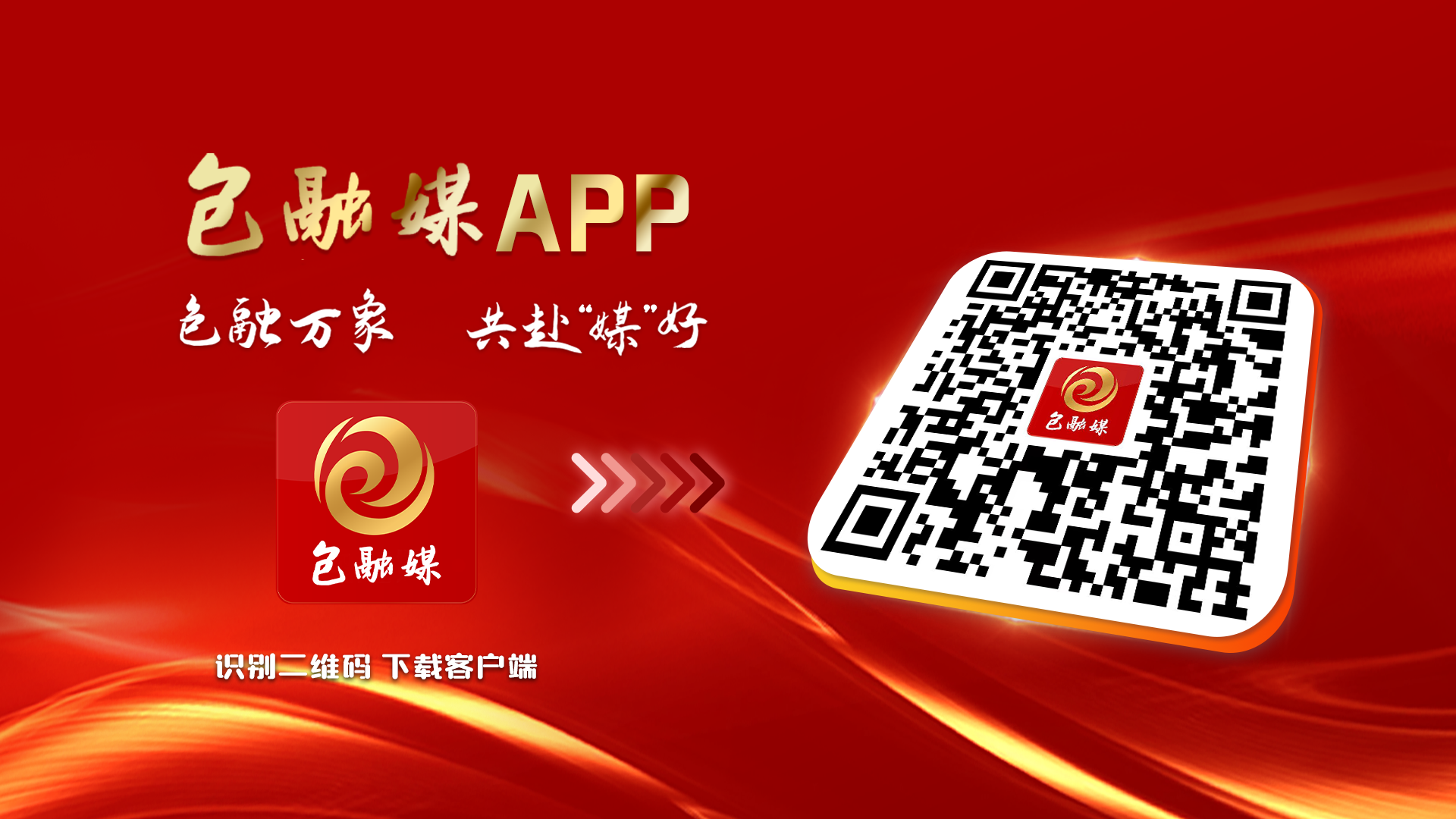 4家企业获自治区科技创新资金1200万元(图1)