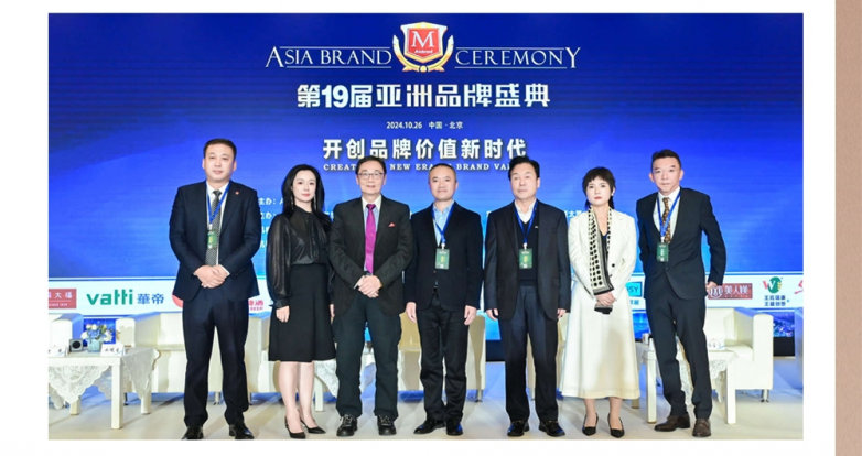 美人媄再获国际大奖科技抗衰引领全球风向(图8)