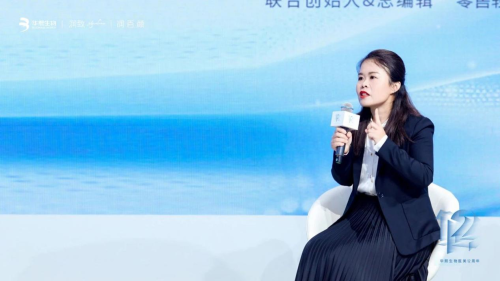 科技创新专业引领｜华熙生物医美12周年暨新品发布会圆满收官！润致•格格正式发布开启面颈同龄新纪元！(图16)