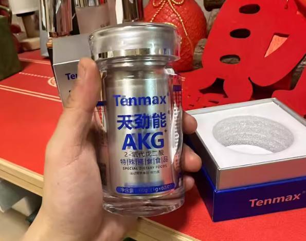 抗衰老AKG那个牌子好抗衰老产品排行榜前10强第一款圈粉无数(图9)