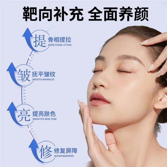 抗衰老AKG那个牌子好抗衰老产品排行榜前10强第一款圈粉无数(图3)