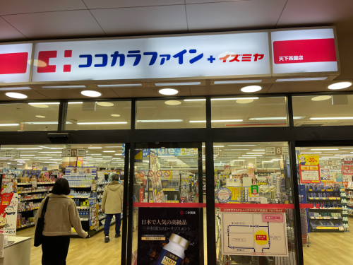 NMN哪个牌子效果最好？2025年度五大NMN品牌排行榜选择指南(图3)