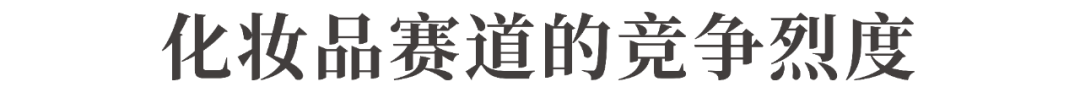 暴跌51%！“医美面膜第一股”业绩爆雷！(图1)