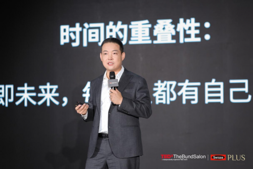 Swisse PLUS品牌焕新暨NAD+新生瓶系列首发激活细胞级营养新生力！(图6)