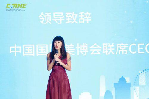 2025国际医疗创享大会成功举办TOP100榜单揭示行业新趋势(图2)