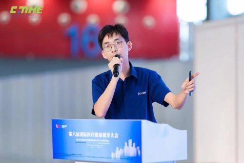 2025国际医疗创享大会成功举办TOP100榜单揭示行业新趋势(图14)