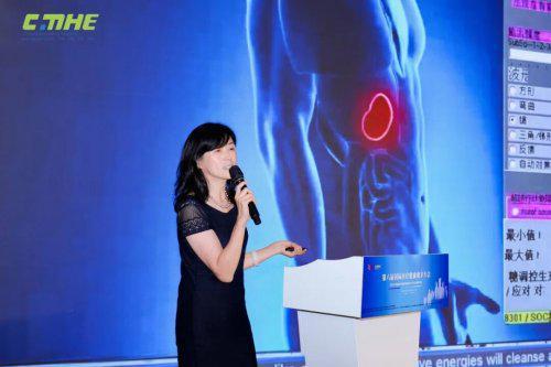 2025国际医疗创享大会成功举办TOP100榜单揭示行业新趋势(图16)