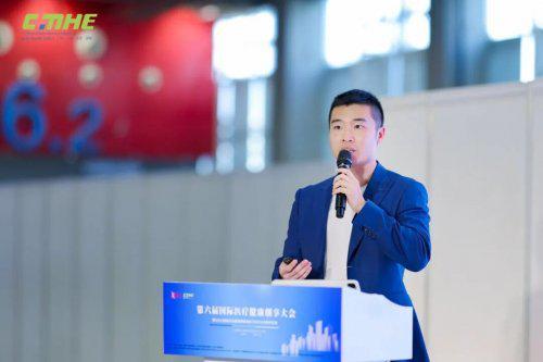 2025国际医疗创享大会成功举办TOP100榜单揭示行业新趋势(图18)