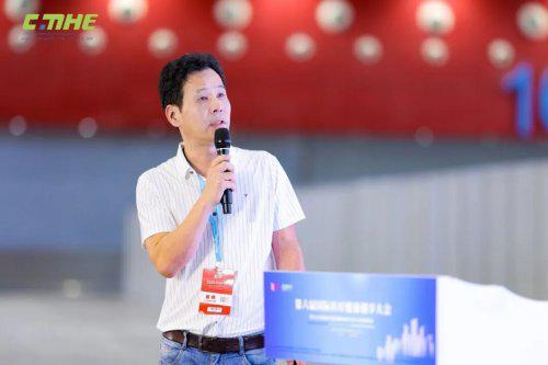 2025国际医疗创享大会成功举办TOP100榜单揭示行业新趋势(图15)