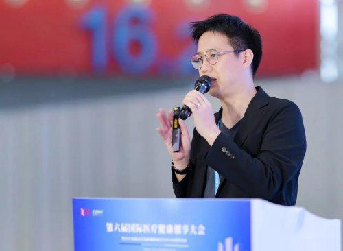 2025国际医疗创享大会成功举办TOP100榜单揭示行业新趋势(图17)
