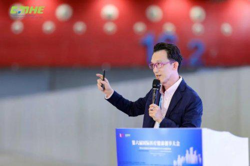 2025国际医疗创享大会成功举办TOP100榜单揭示行业新趋势(图20)