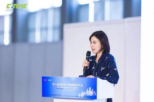 2025国际医疗创享大会成功举办TOP100榜单揭示行业新趋势(图19)