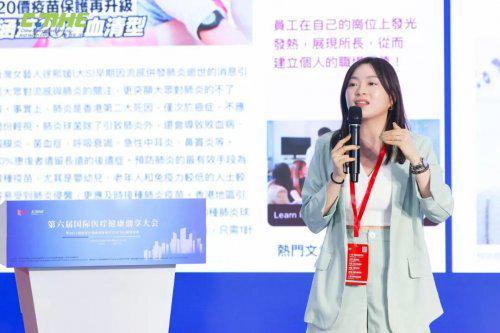 2025国际医疗创享大会成功举办TOP100榜单揭示行业新趋势(图24)