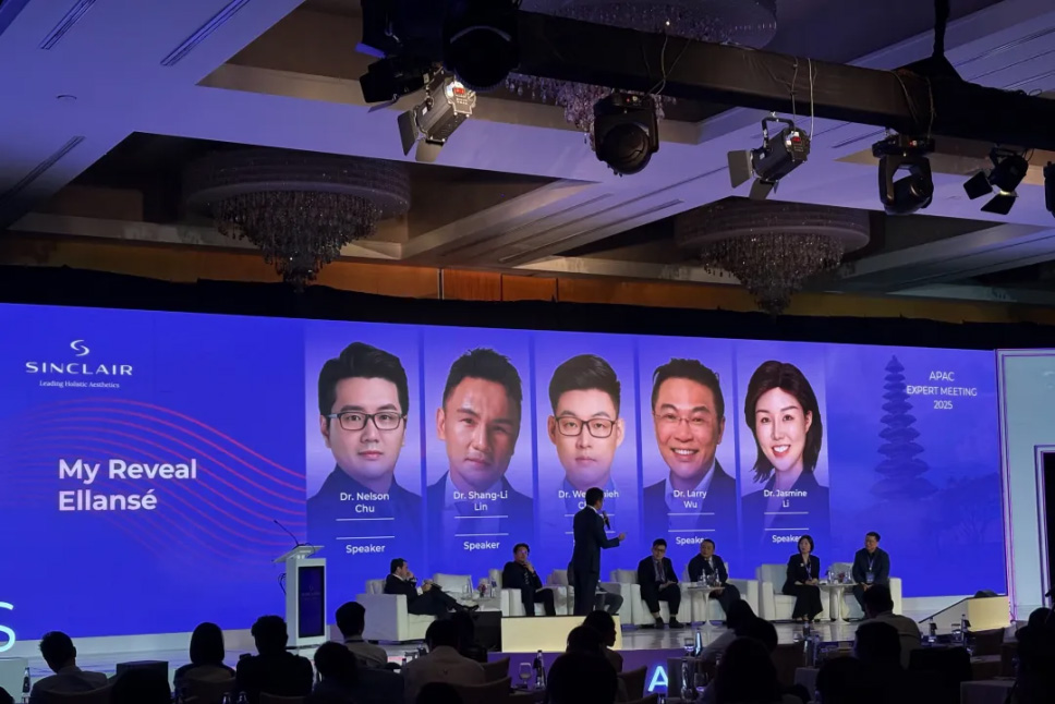 重磅！华东医药全资子公司Sinclair成功举办2025 AEM首届欣可丽亚太医美峰会以男女性差异化治疗助推个性医美新趋势(图8)