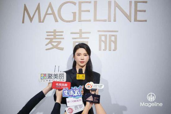 科研重磅发布！麦吉丽多组学抗衰指南出炉开启“系统性抗老”新纪元(图11)