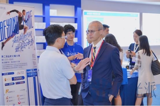 促进学界与产业深度融合 构建从实验室到临床的衰老干预价值链(图2)
