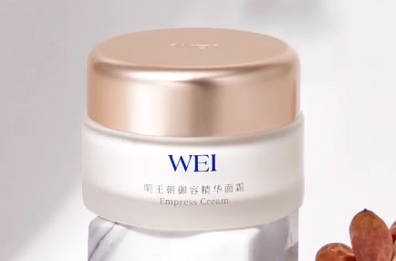 什么化妆品抗皱好？2025护肤品抗皱紧致抗衰老前十护肤祛皱品牌(图9)