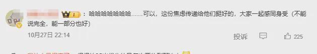 996卷成002后硅谷科技男为不被裁员扎堆做医美……(图8)