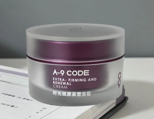 抗皱纹抗衰老的护肤品哪个牌子好？分享真正能淡纹抗皱的护肤品(图6)