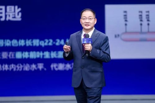 科技赋能健康未来守护生命青春活力(图5)