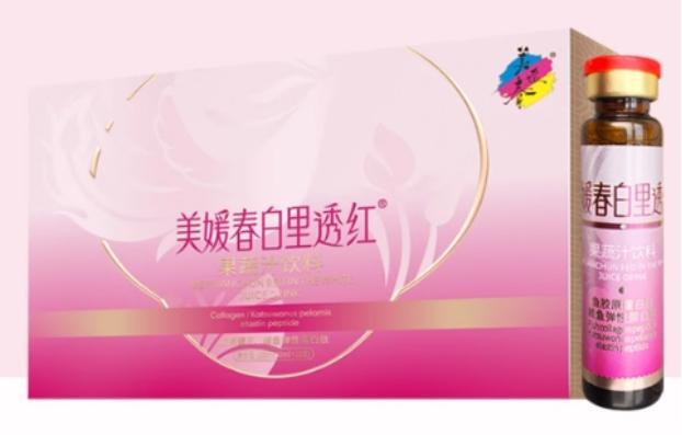 抗衰老哪个牌子胶原蛋白肽有效？2026十大高口碑品牌实测推荐延缓皮肤老化(图19)