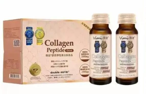 品牌好的胶原蛋白肽哪个效果好？精选2026十款测评推荐抗衰老焕活胶原健康(图17)