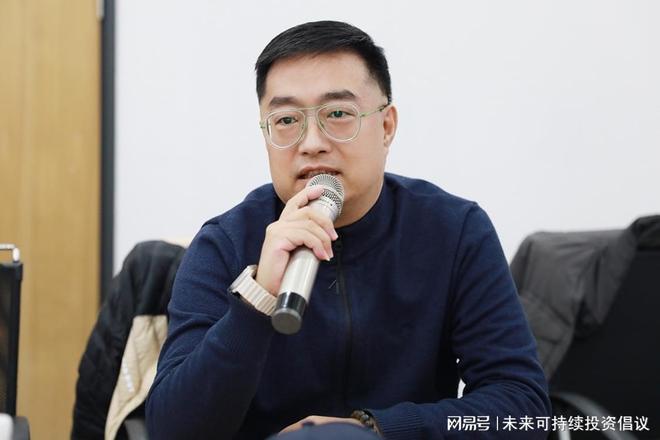 “未来可持续投资”私享会：千亿资本共话医疗健康“蝶变”时刻(图13)