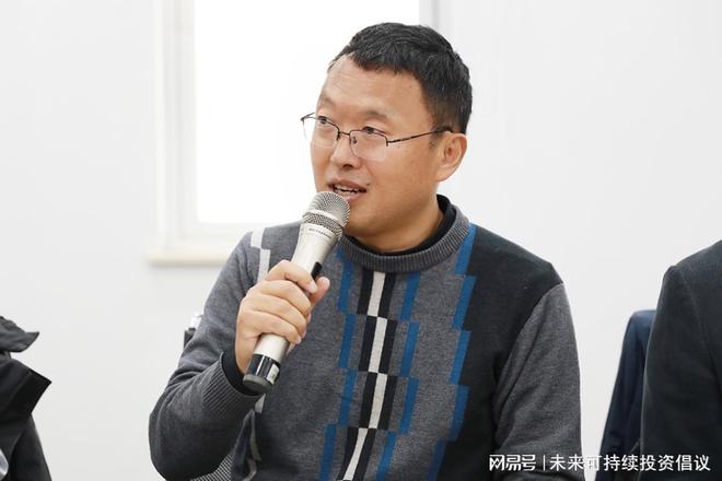 “未来可持续投资”私享会：千亿资本共话医疗健康“蝶变”时刻(图12)