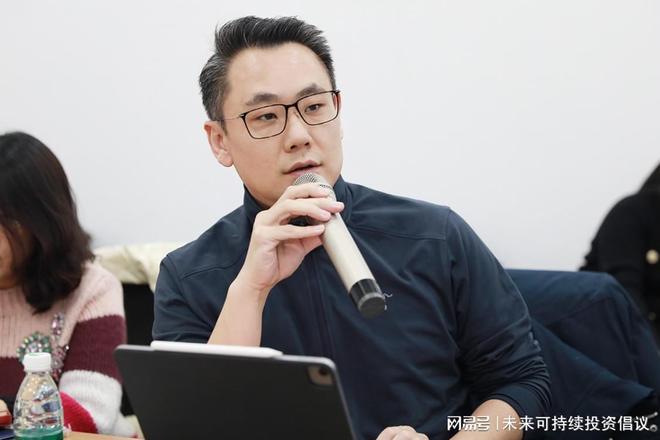 “未来可持续投资”私享会：千亿资本共话医疗健康“蝶变”时刻(图14)