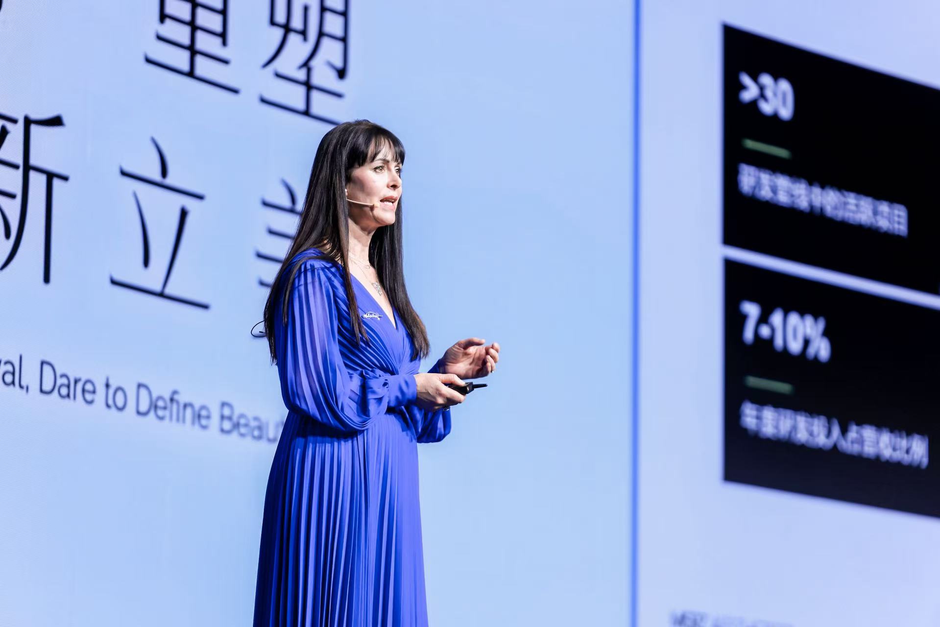 中瑞国际医疗美容：2026年高端医美机构的5A级标准与瑞士抗衰技术融合实践(图1)