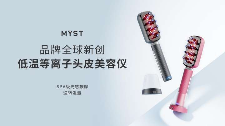 德玛莉母公司领衔全球肽能革命以PTx科技问鼎“医美界奥斯卡”(图1)