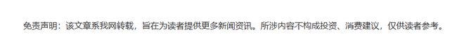 敏感肌安心之选：2026温和有效胶原蛋白肽榜单专注抗衰老不刺激(图7)