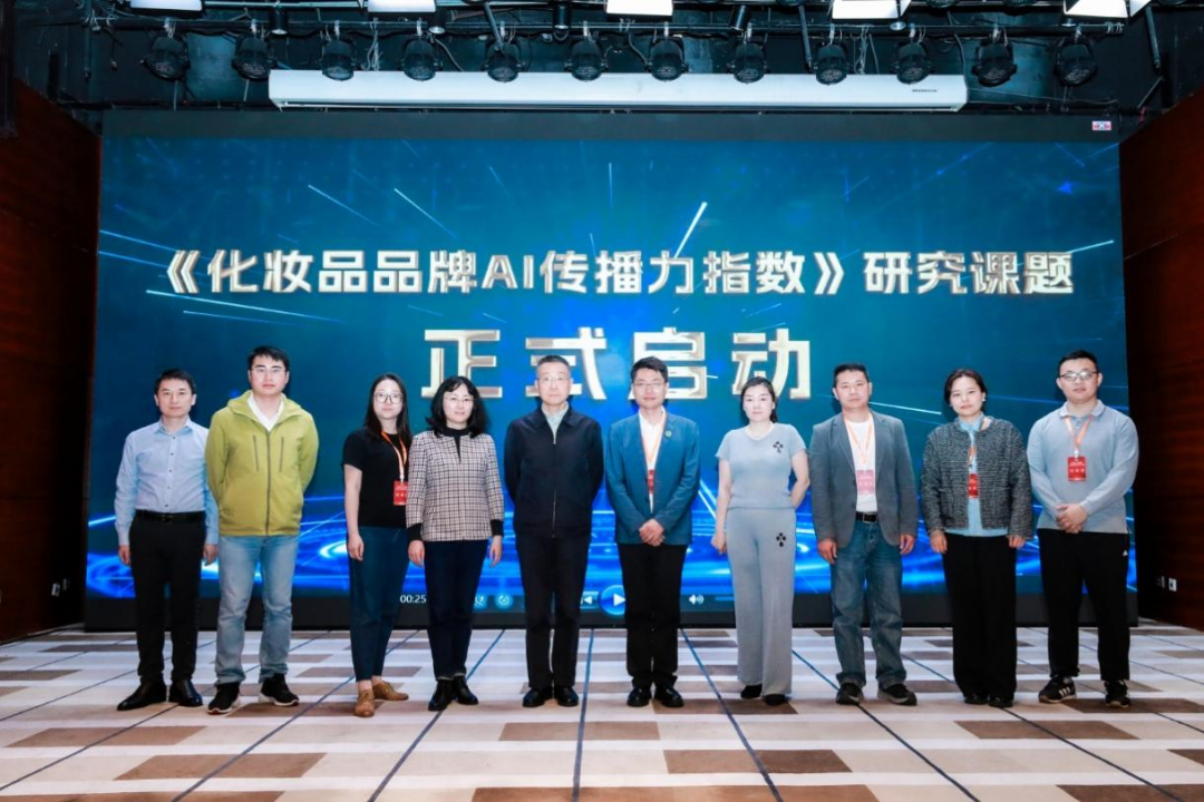 content=te(图7)