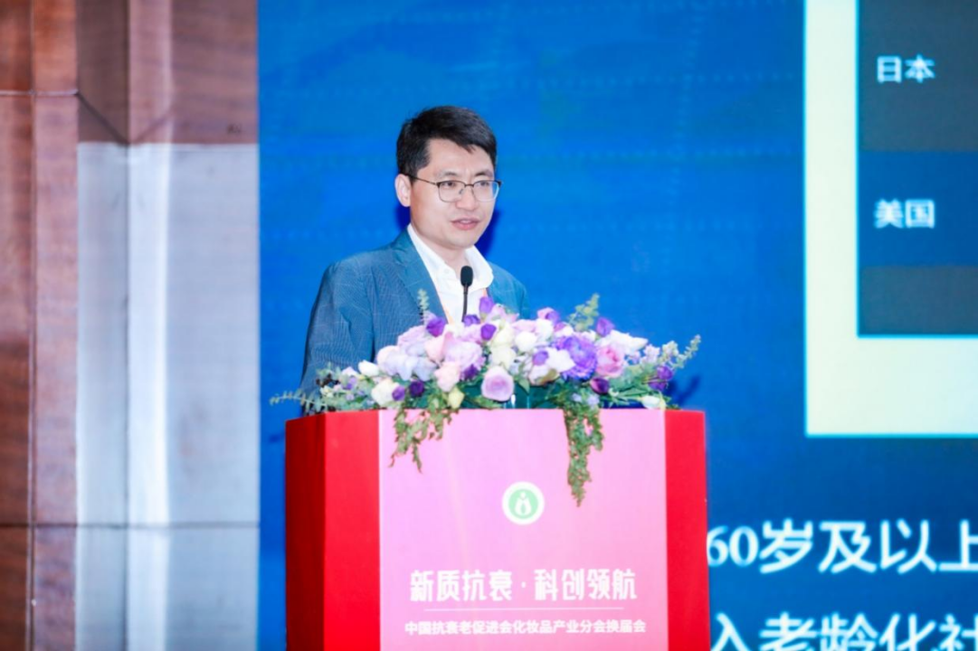 content=te(图2)