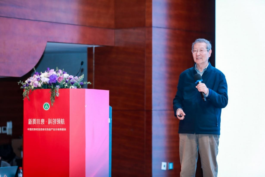 content=te(图3)