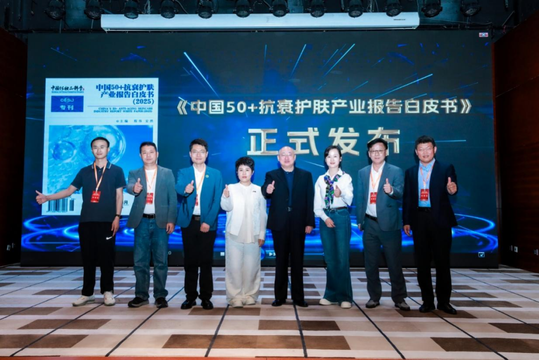 content=te(图6)