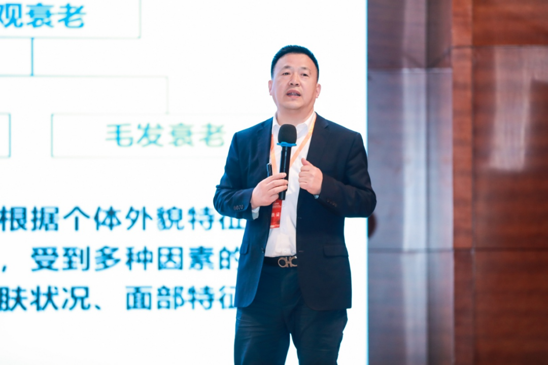 content=te(图4)