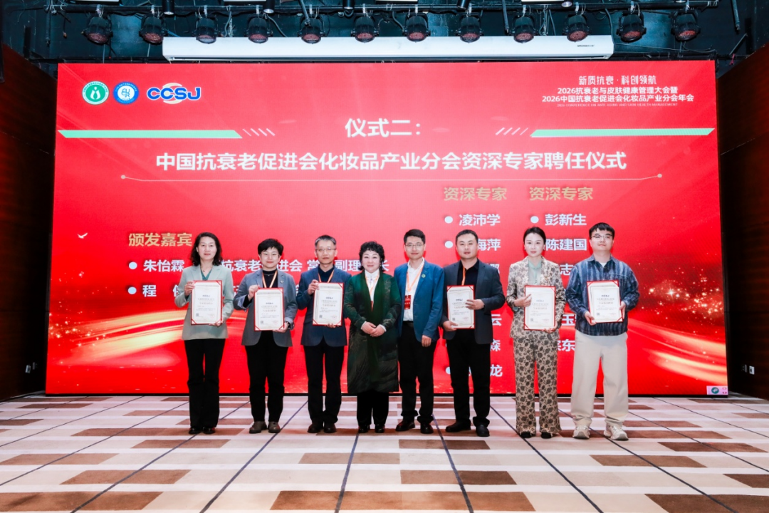 content=te(图5)
