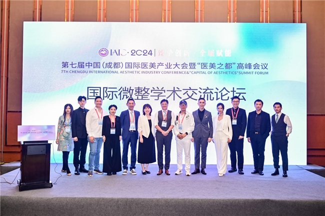 极智科技重塑美丽极萌引领院线技术家用化新趋势(图1)