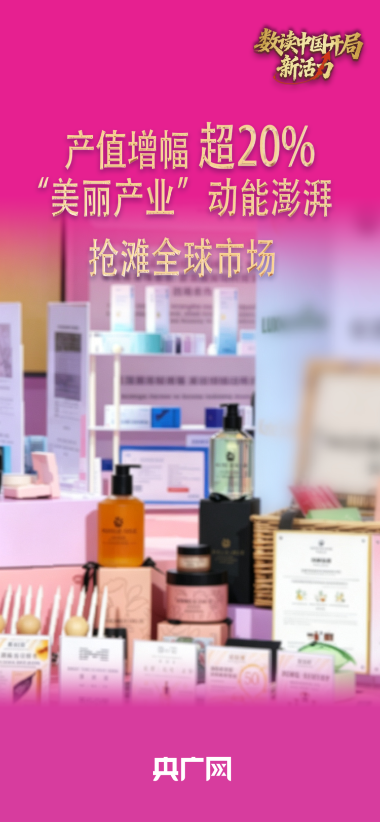 econtent(图1)