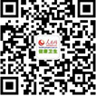 艾尔建携手成都政府规划筹建全国首家医美创新中心--健康·生活--人民网(图4)