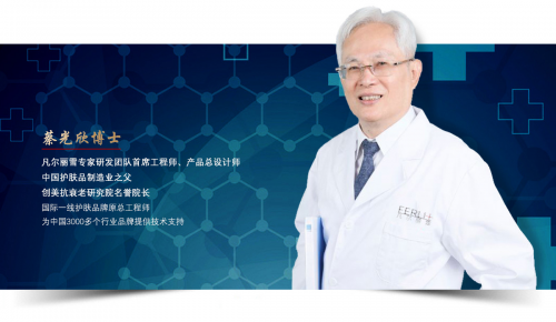 头部国货美妆企业组织韧性研究：盈利能力、人才稳定性与长期激励设计(图1)