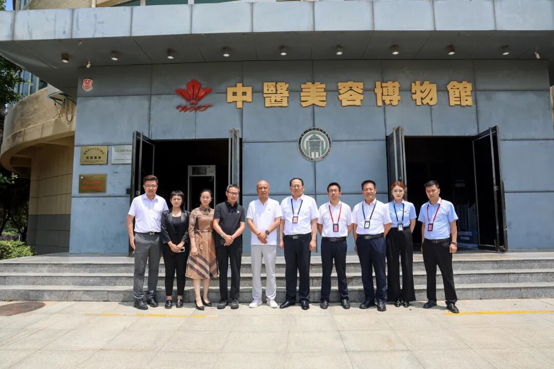 校企携手深耕医美产教融合！西安海棠职业学院与北京宏强富瑞集团开启深度合作(图6)
