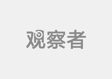 好奇心日报：我们充满热情购买维生素是因为科学还是因为恐惧？(图2)