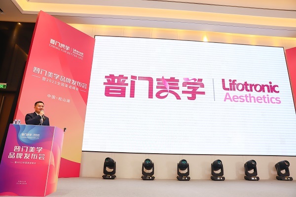 6006834连板后“天地板”！生肖概念异动(图1)